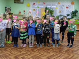 Сердце для самой любимой.